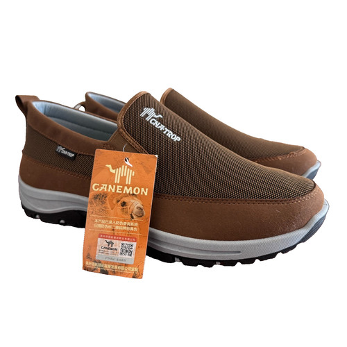 Canemon cna trop sneakers - cna,