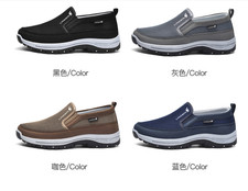 Comfort Breathable Orthopedic